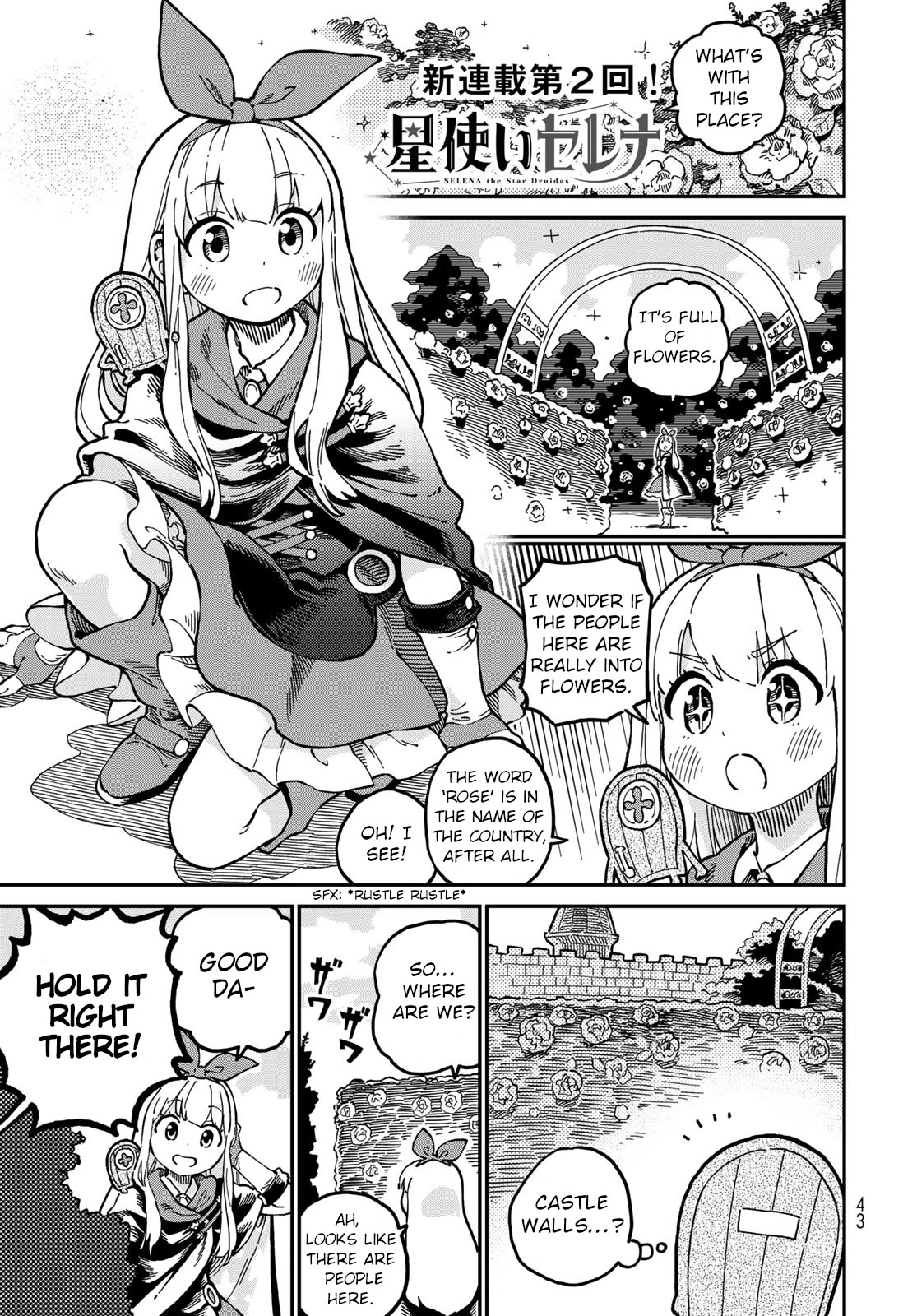 Selena the Star Druidas Chapter 2 page 1 - Chapter 2: Little Tyrant
