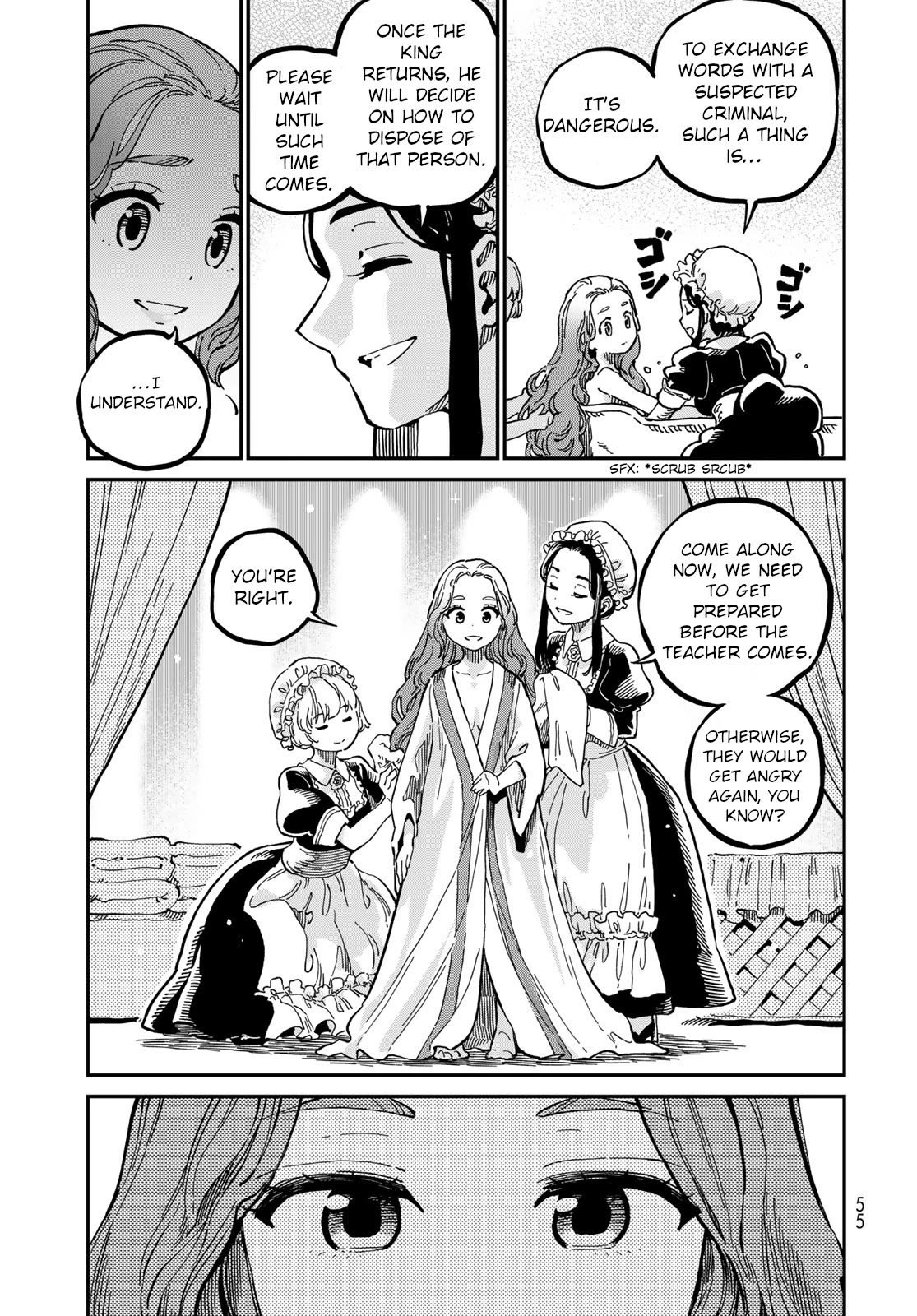 Selena the Star Druidas Chapter 2 page 12 - Chapter 2: Little Tyrant