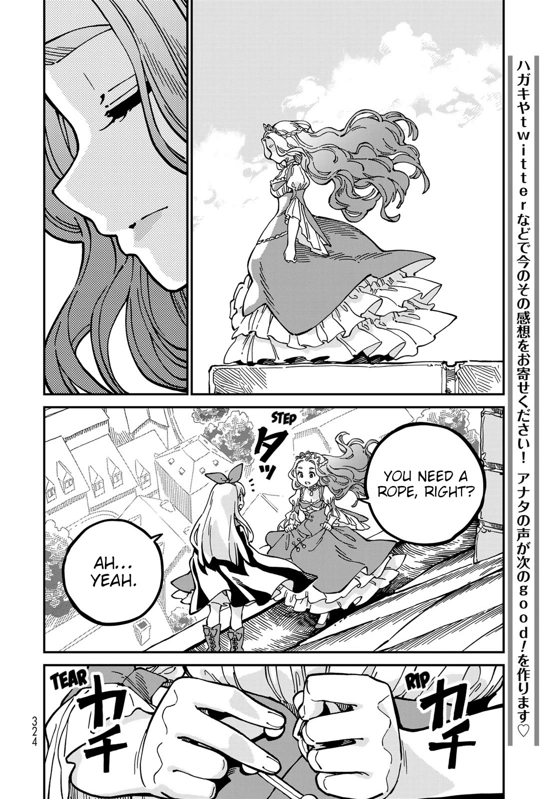 Selena the Star Druidas Chapter 3 page 24 - Chapter 3: What we can do now