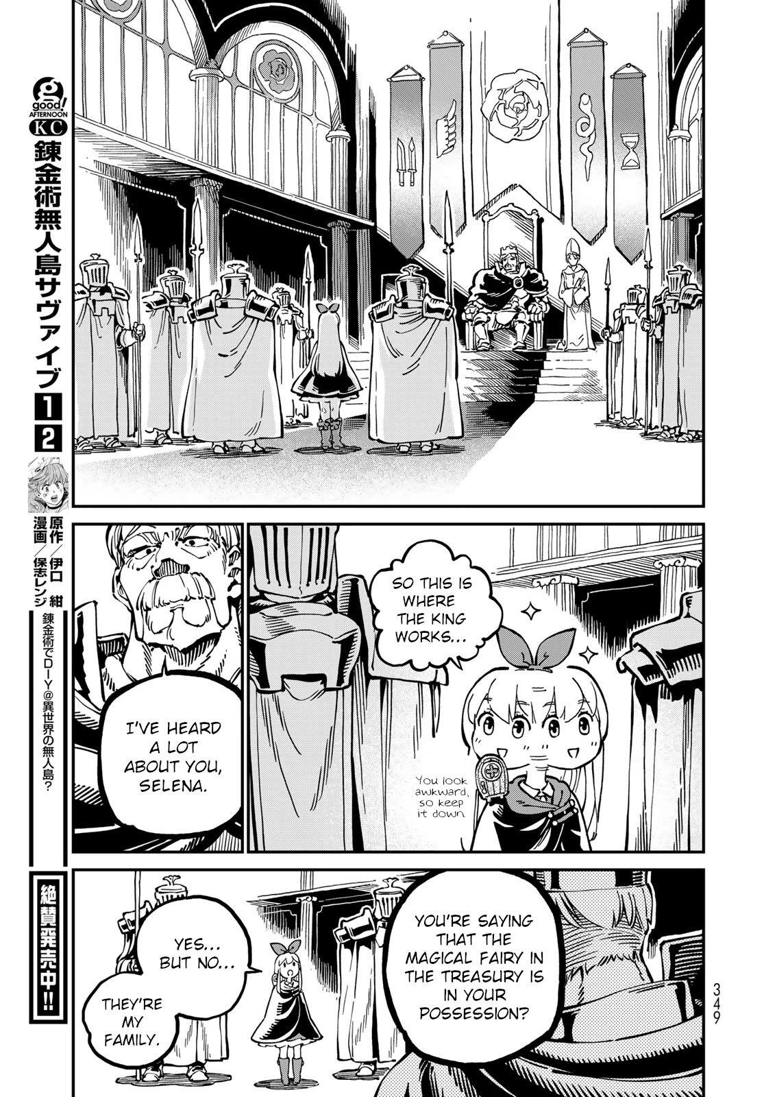 Selena the Star Druidas Chapter 4 page 24 - Chapter 4: What we want to protect