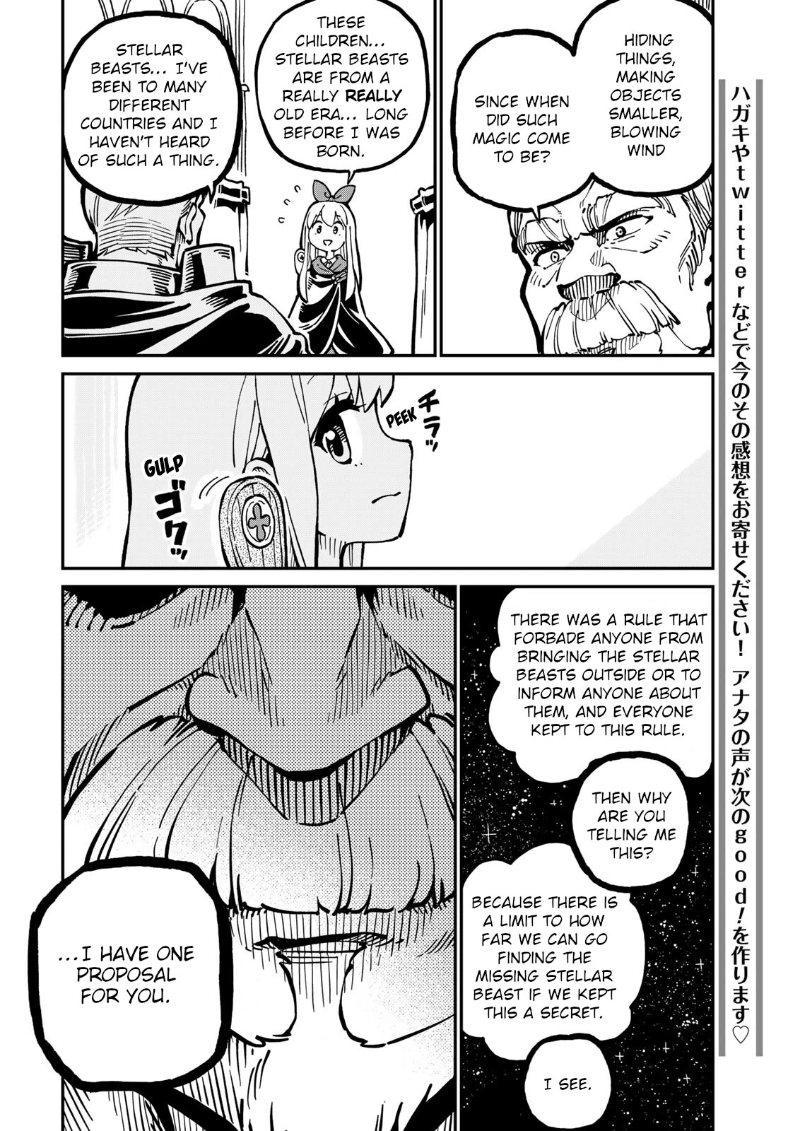 Selena the Star Druidas Chapter 4 page 25 - Chapter 4: What we want to protect