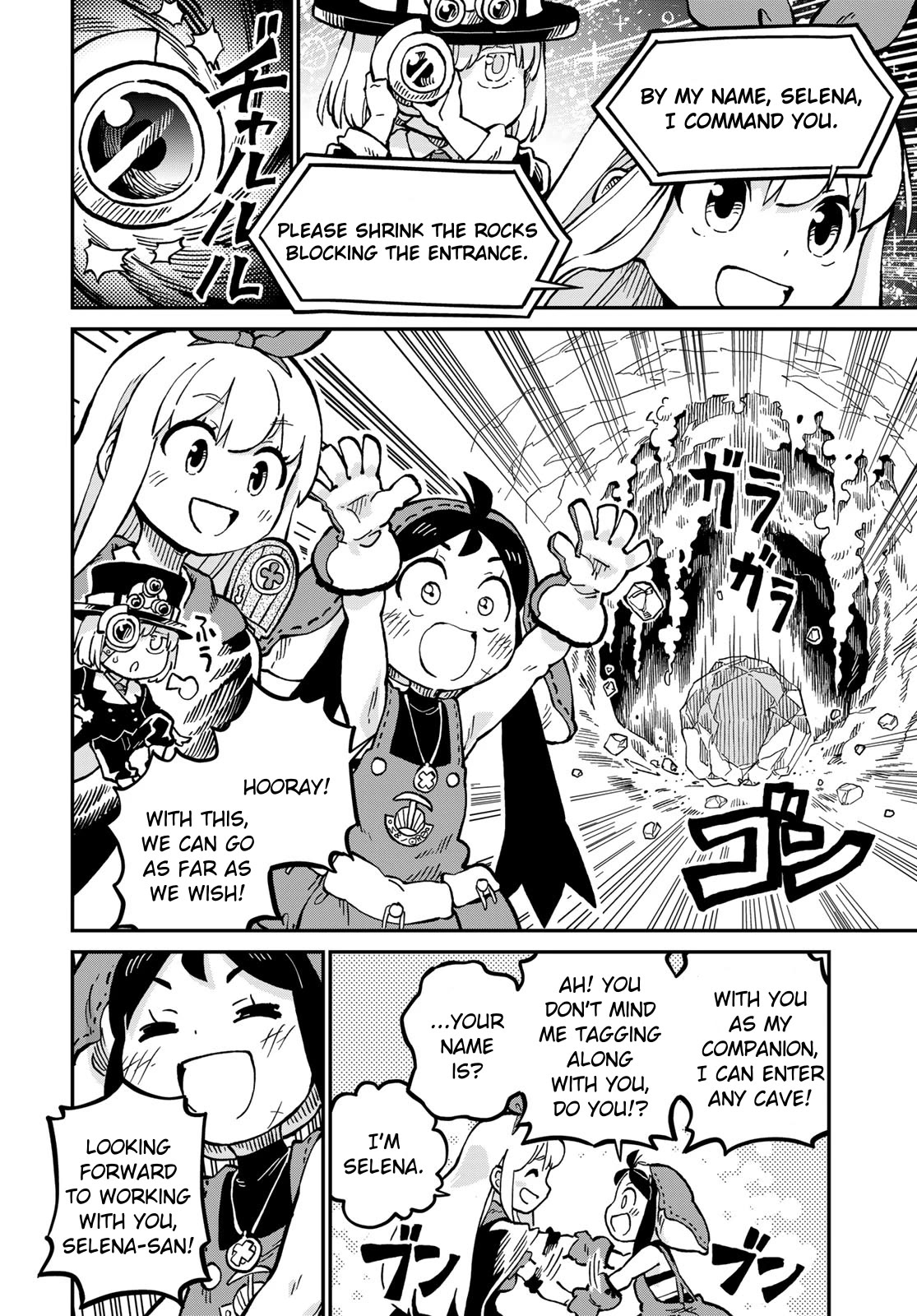 Selena the Star Druidas Chapter 5 page 17 - Chapter 5: Super rich~♪