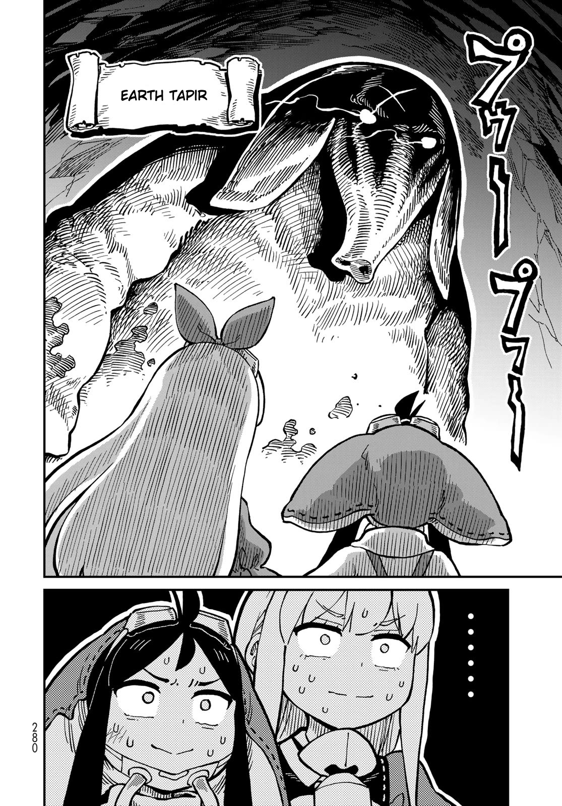 Selena the Star Druidas Chapter 5 page 29 - Chapter 5: Super rich~♪