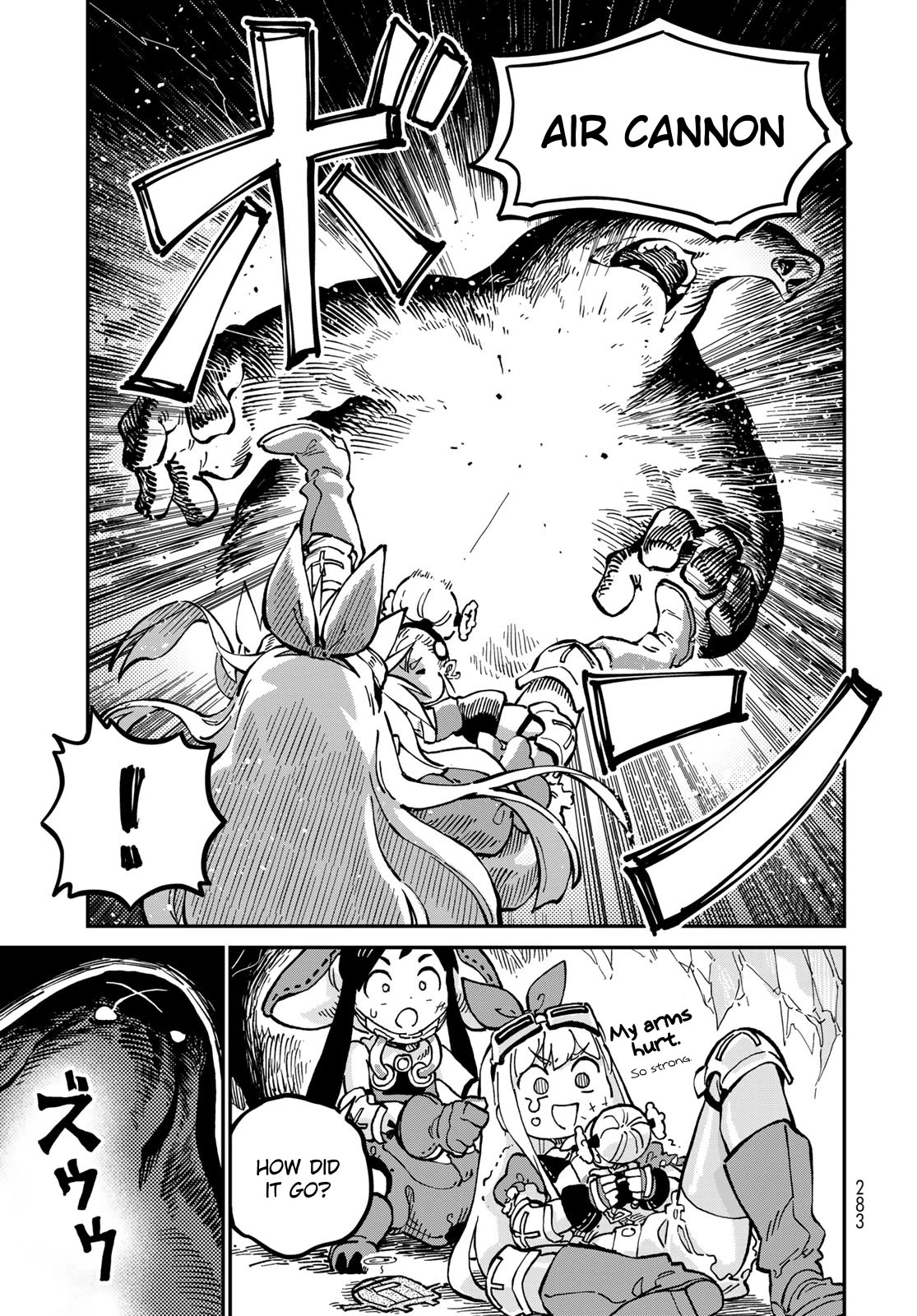 Selena the Star Druidas Chapter 5 page 32 - Chapter 5: Super rich~♪