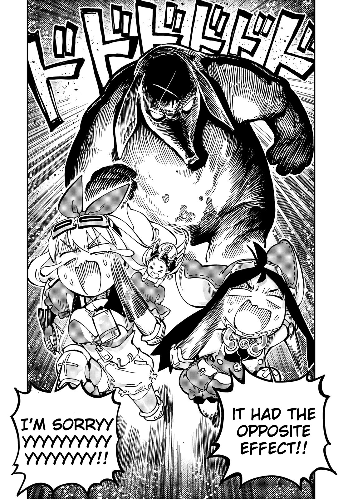 Selena the Star Druidas Chapter 5 page 33 - Chapter 5: Super rich~♪