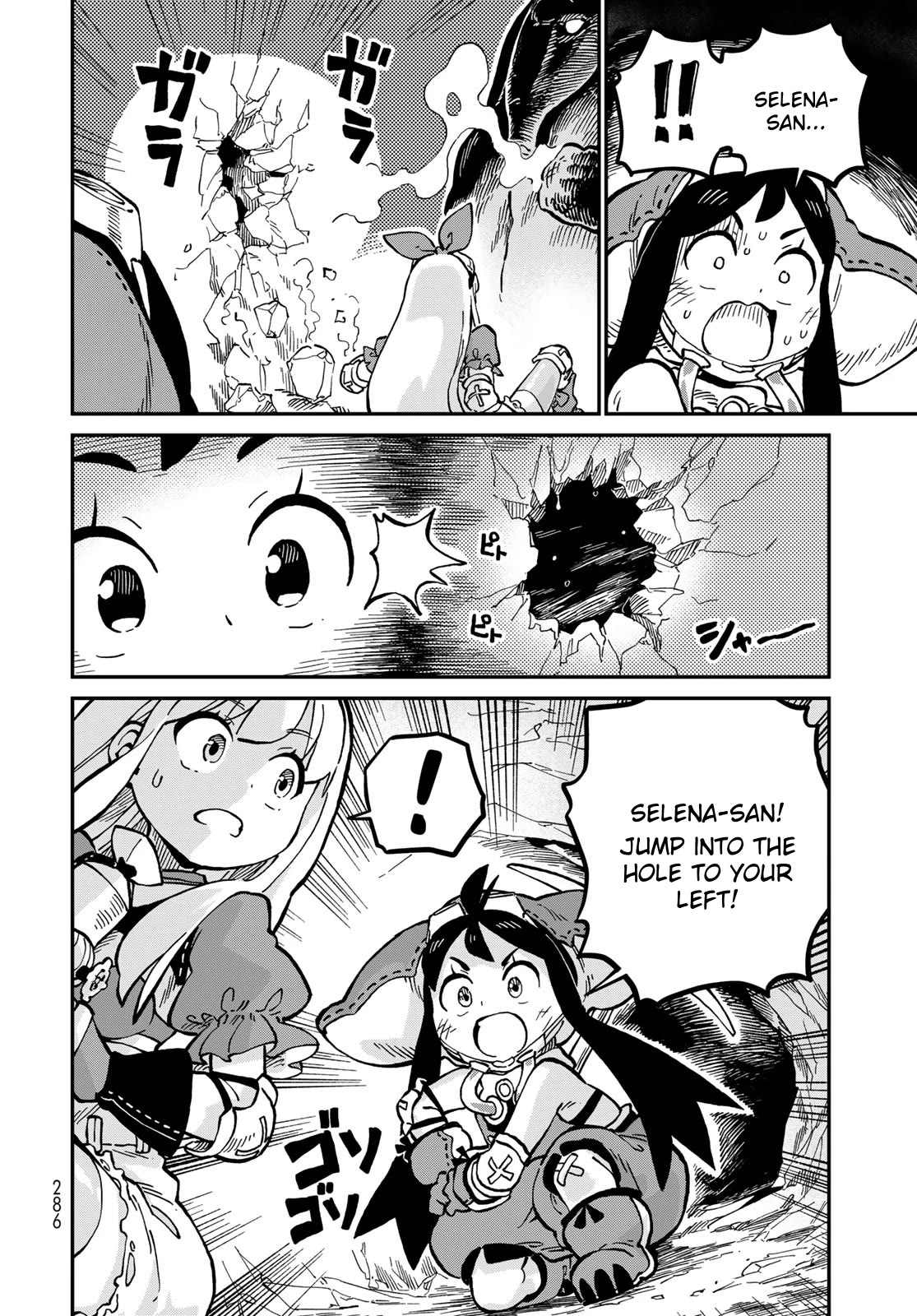Selena the Star Druidas Chapter 5 page 35 - Chapter 5: Super rich~♪