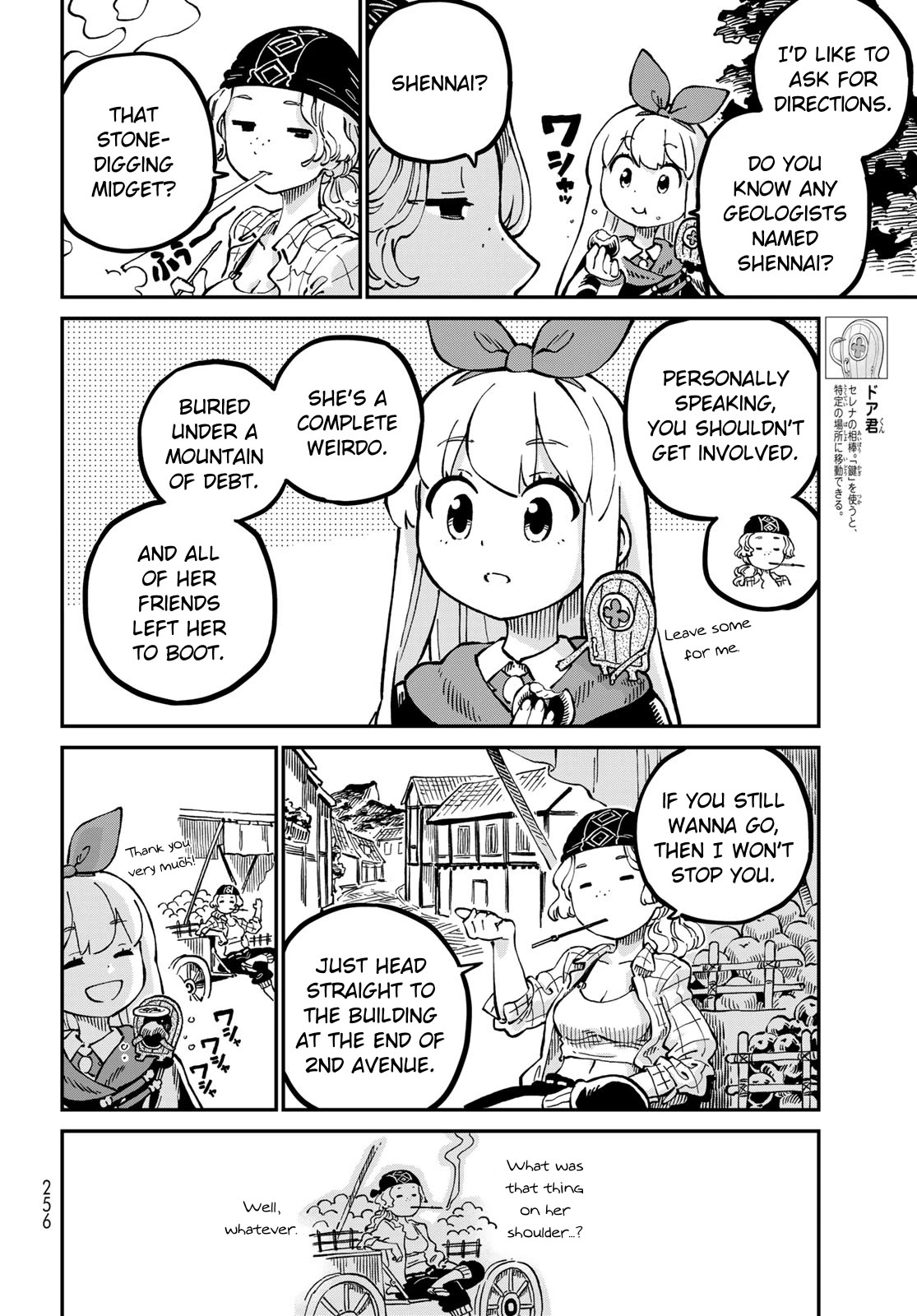 Selena the Star Druidas Chapter 5 page 7 - Chapter 5: Super rich~♪
