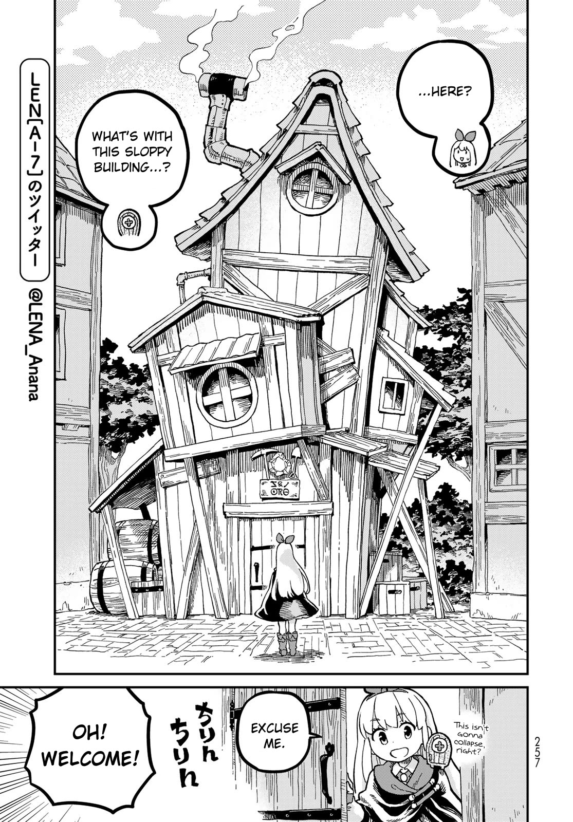 Selena the Star Druidas Chapter 5 page 8 - Chapter 5: Super rich~♪