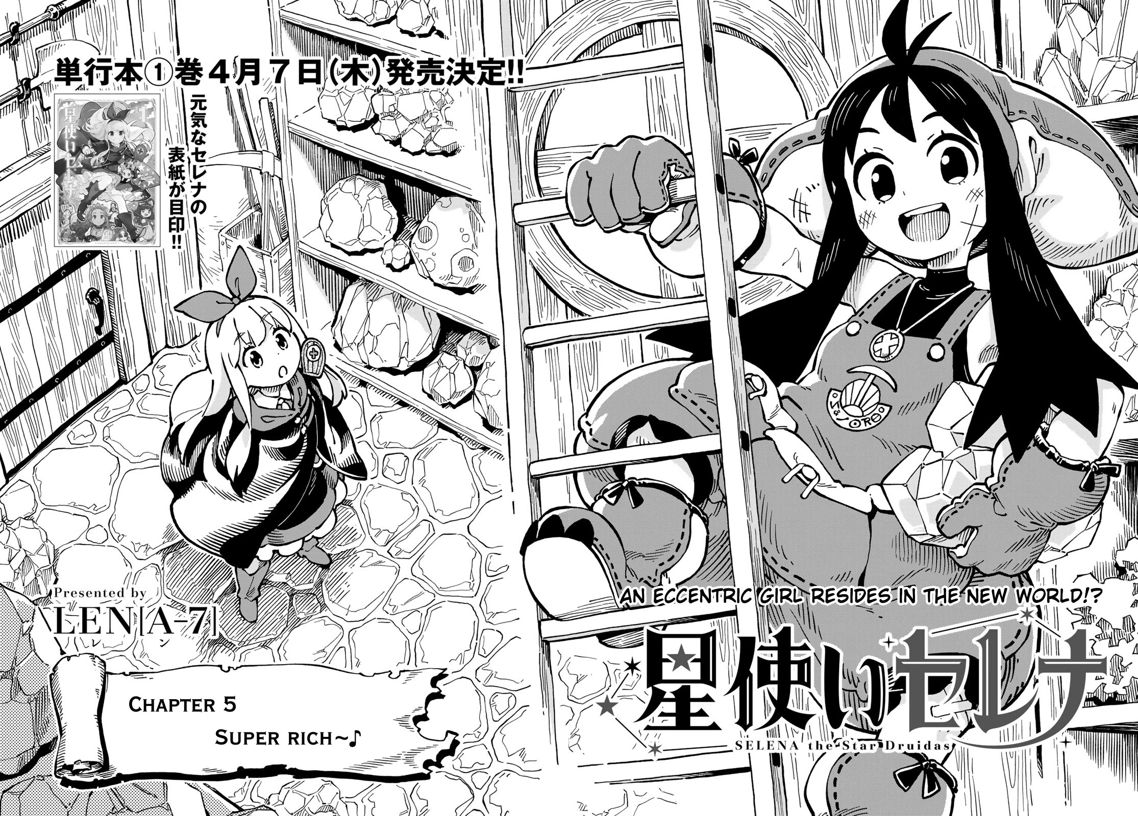 Selena the Star Druidas Chapter 5 page 9 - Chapter 5: Super rich~♪