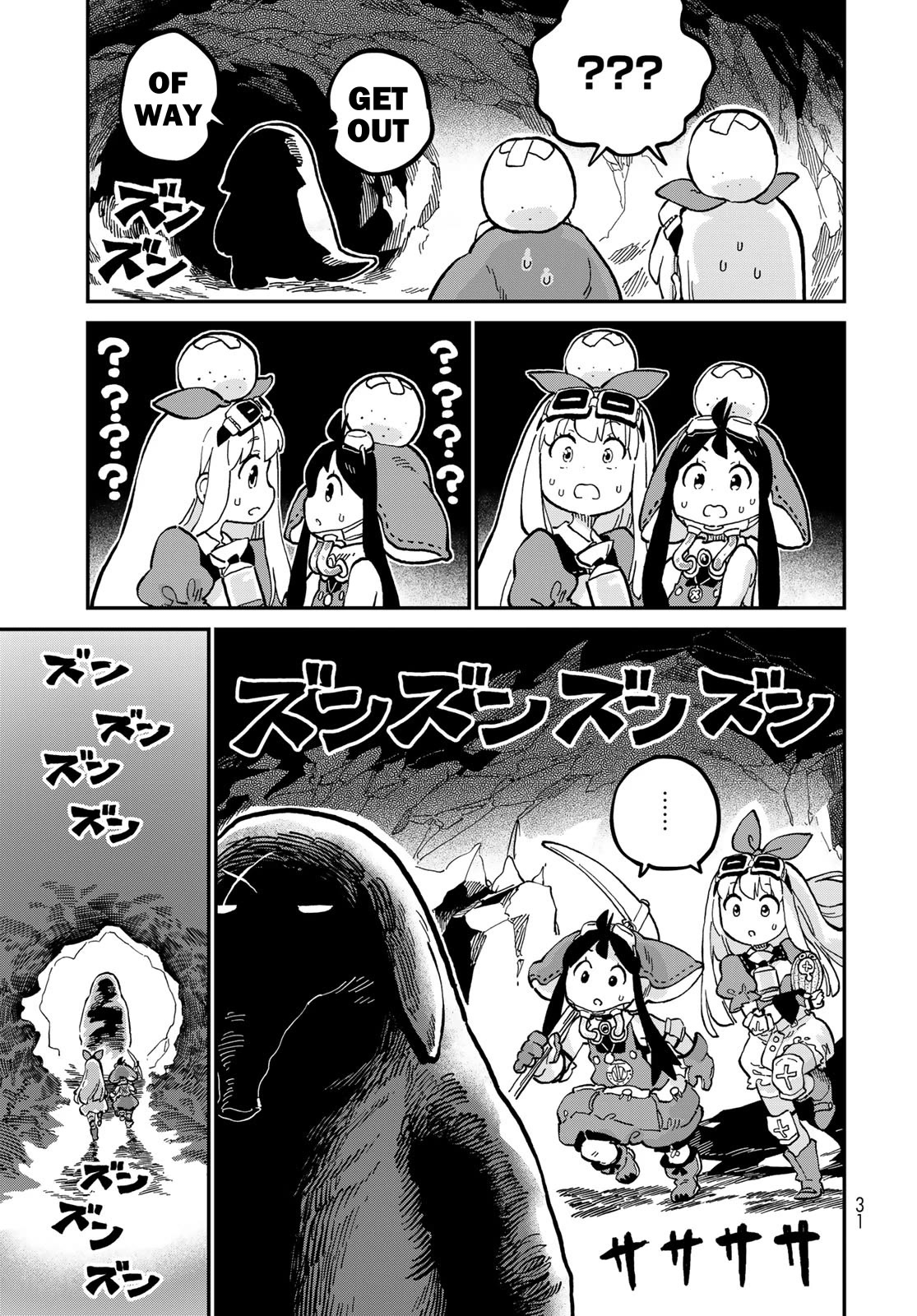 Selena the Star Druidas Chapter 6 page 28 - Chapter 6: Stellar Beasts and Owbrilite