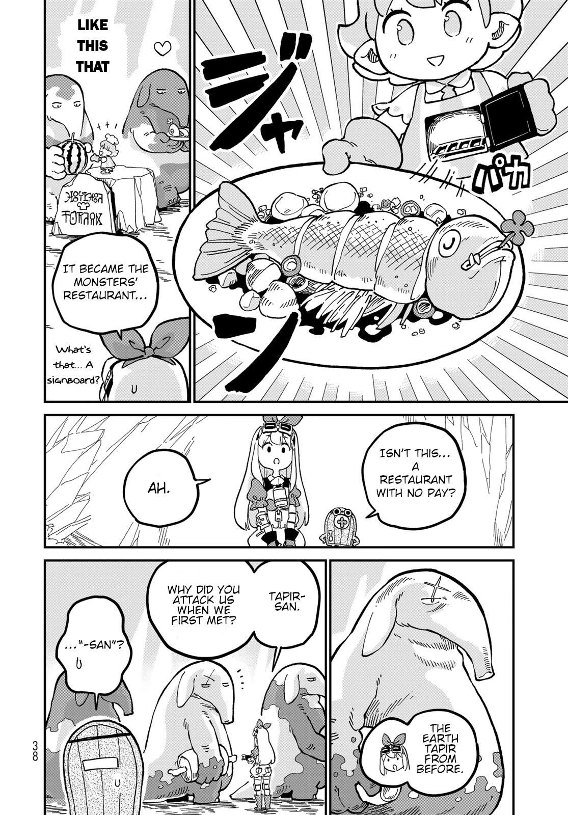 Selena the Star Druidas Chapter 6 page 34 - Chapter 6: Stellar Beasts and Owbrilite