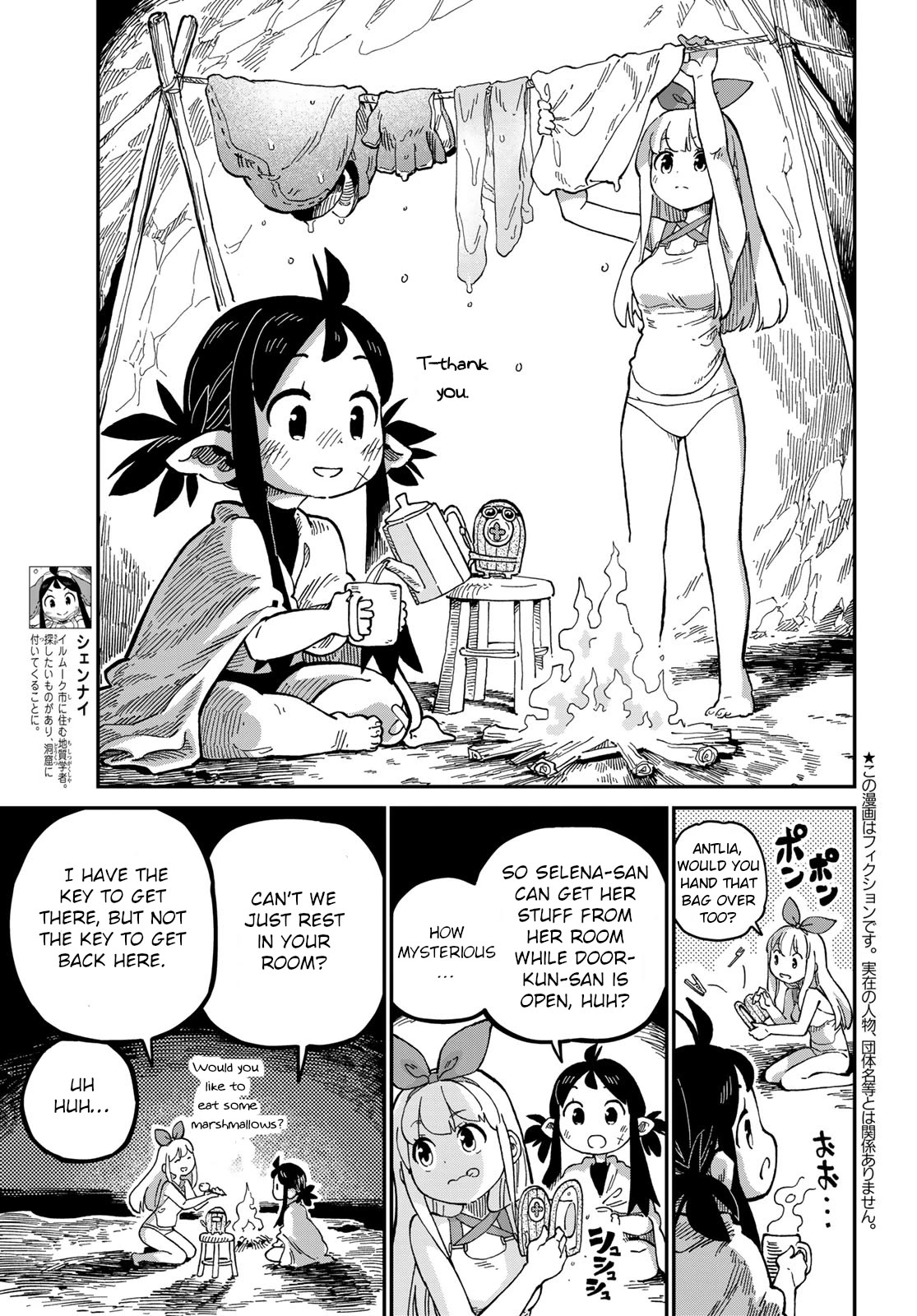 Selena the Star Druidas Chapter 6 page 4 - Chapter 6: Stellar Beasts and Owbrilite