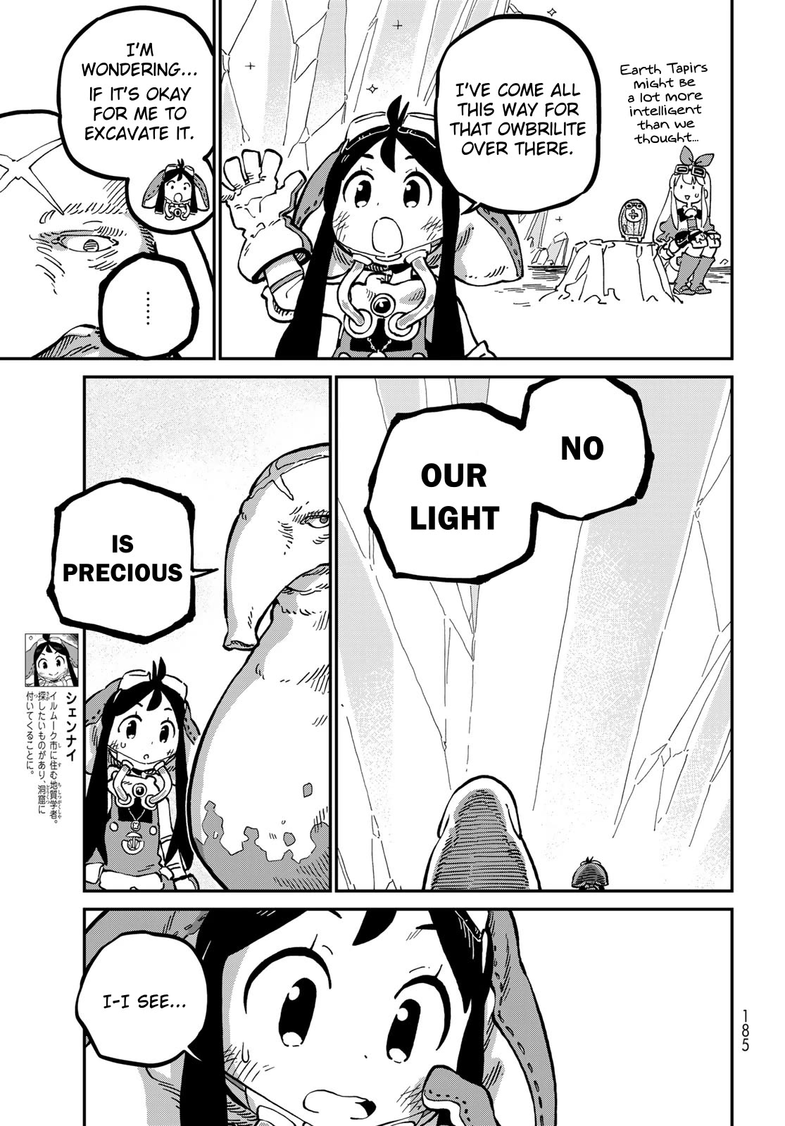 Selena the Star Druidas Chapter 7 page 7 - Chapter 7: What she's looking for