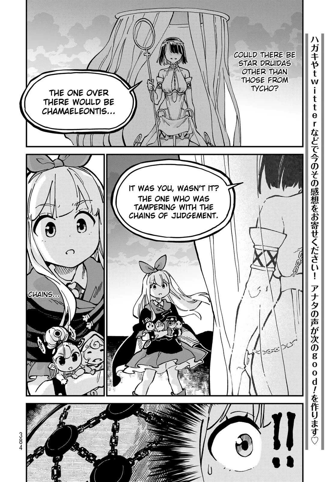 Selena the Star Druidas Chapter 9 page 13 - Chapter 9: “See you later”