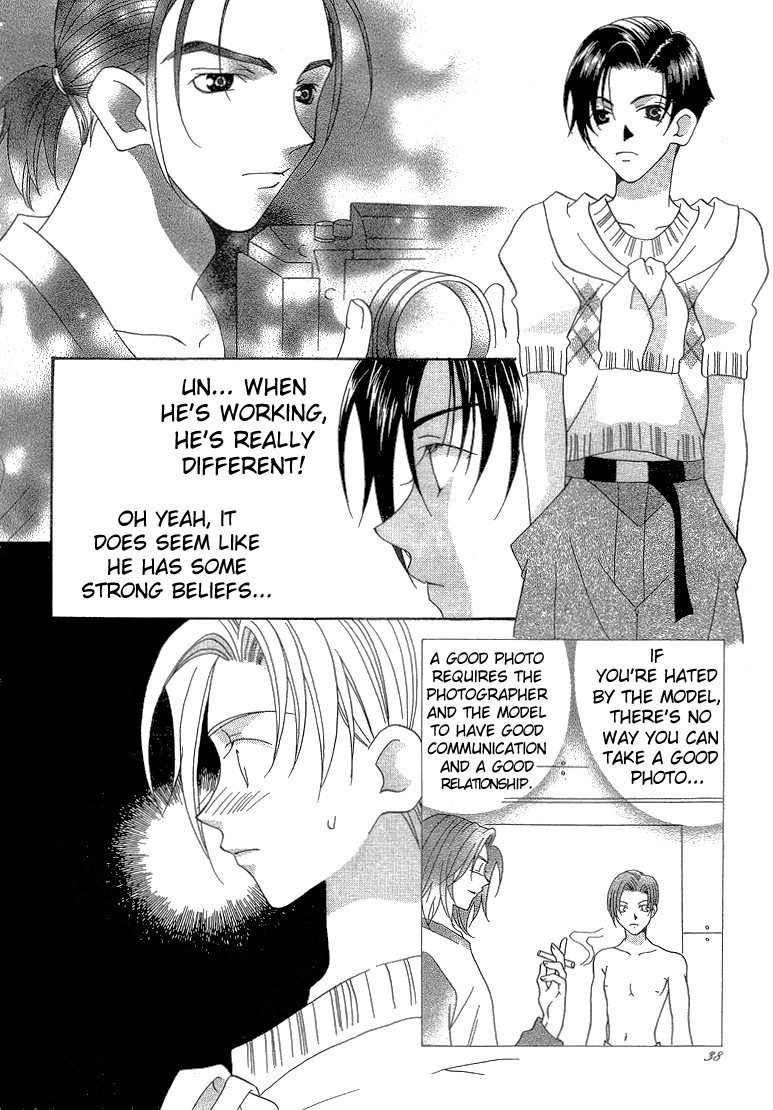 Self Portrait Chapter 2 page 12 - Chapter 2