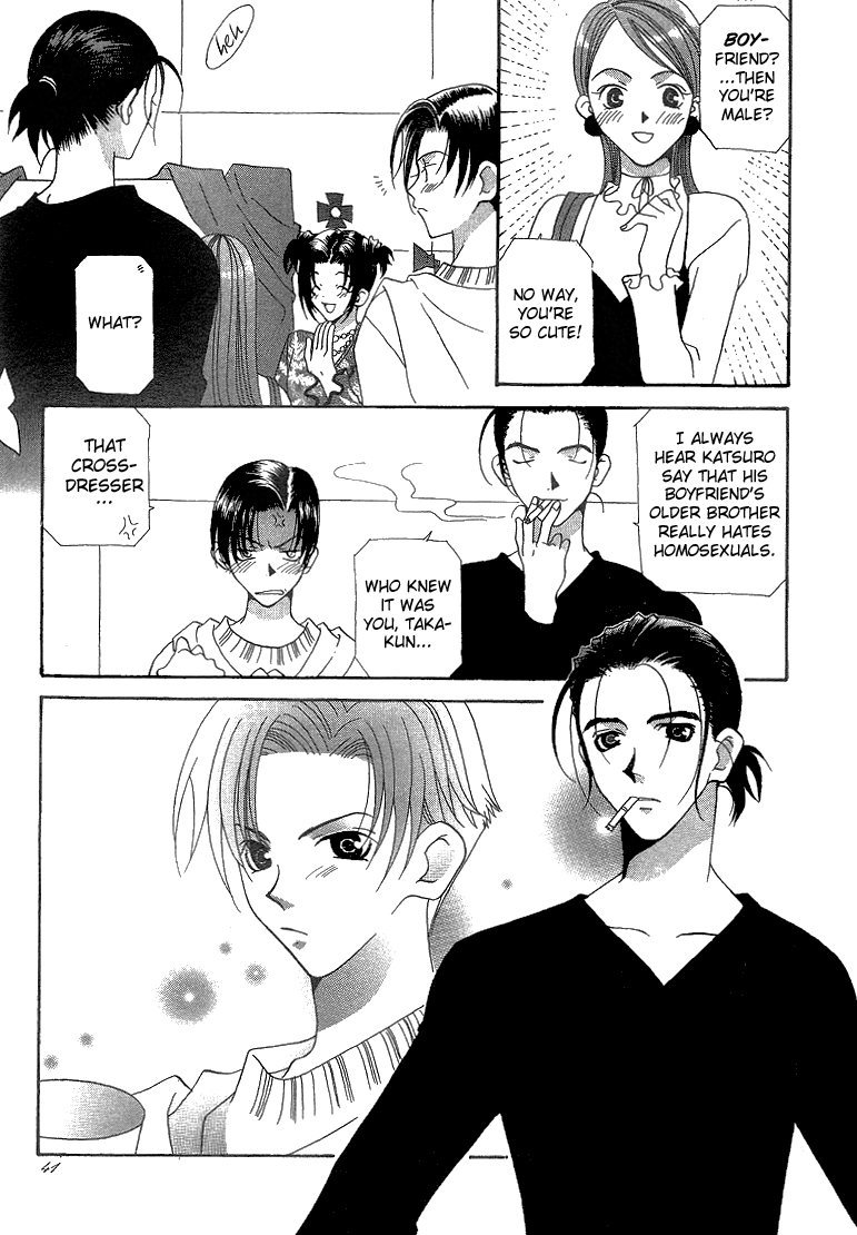 Self Portrait Chapter 2 page 15 - Chapter 2