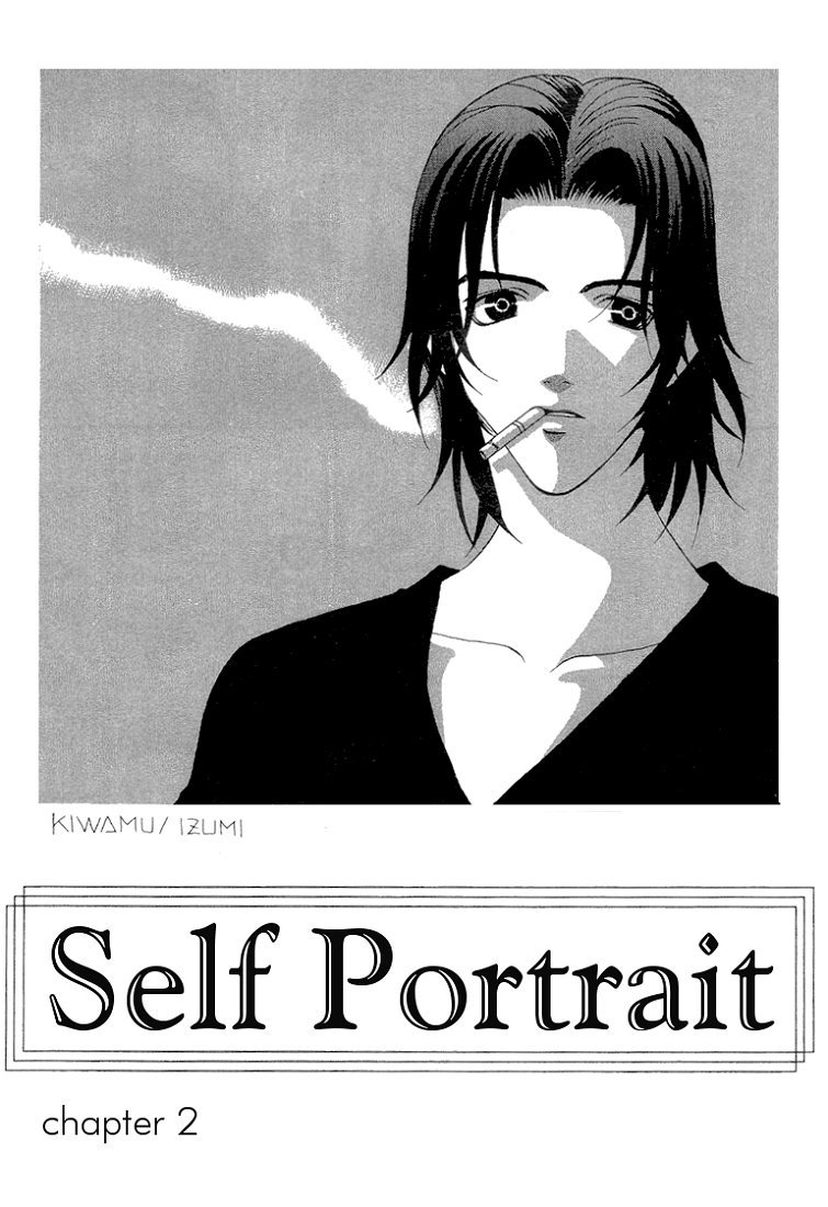 Self Portrait Chapter 2 page 5 - Chapter 2
