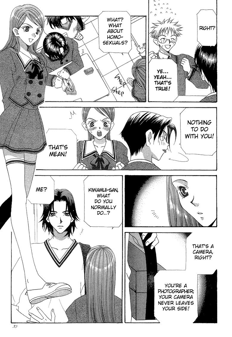 Self Portrait Chapter 2 page 9 - Chapter 2