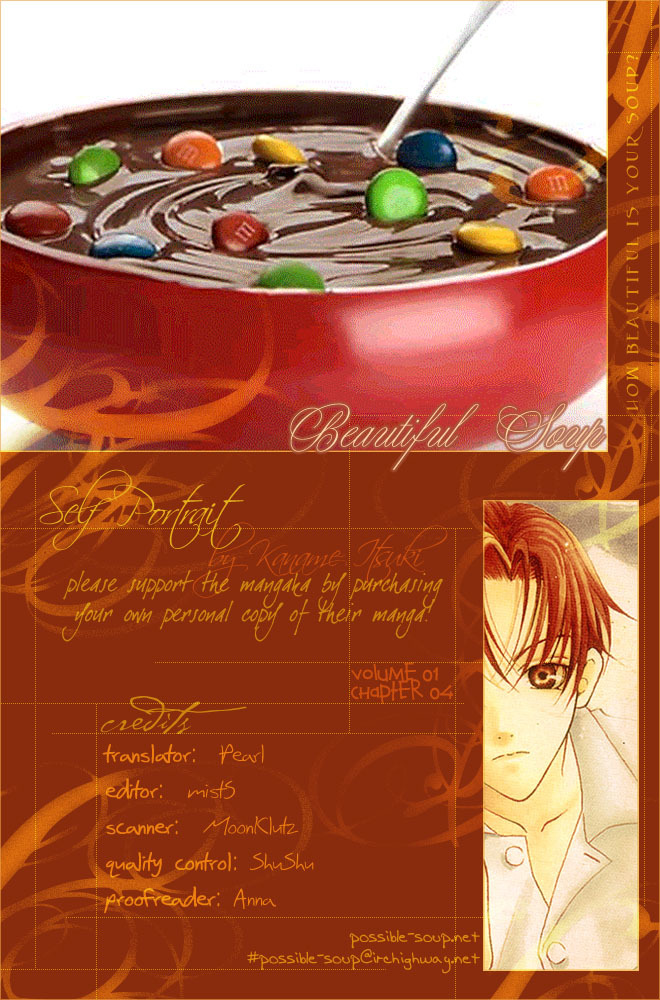 Self Portrait Chapter 4 page 1 - Chapter 4
