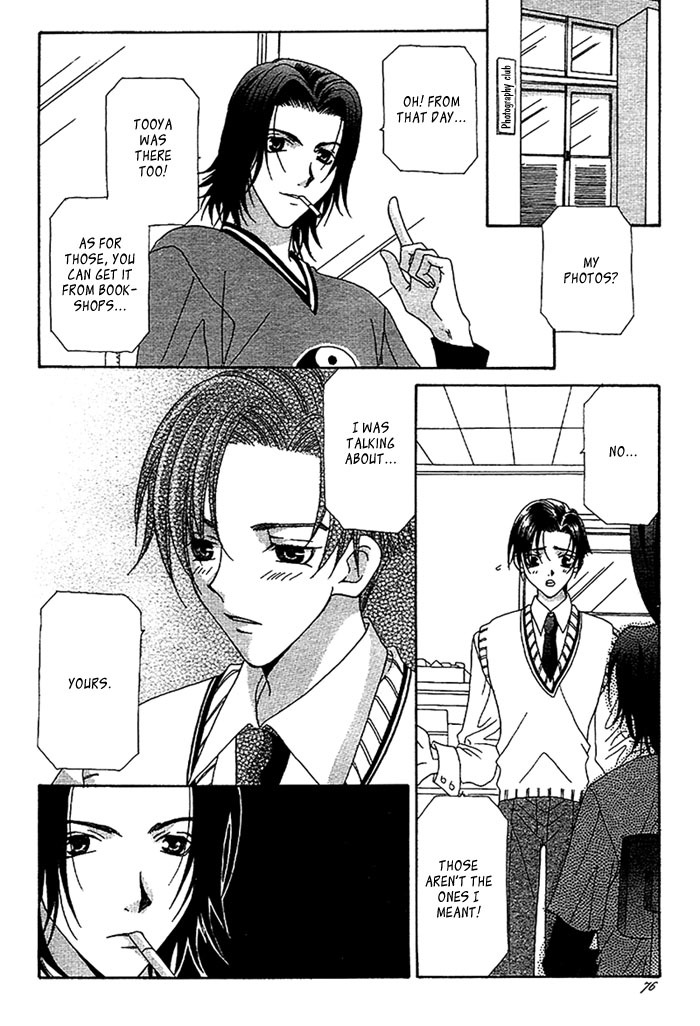 Self Portrait Chapter 4 page 6 - Chapter 4