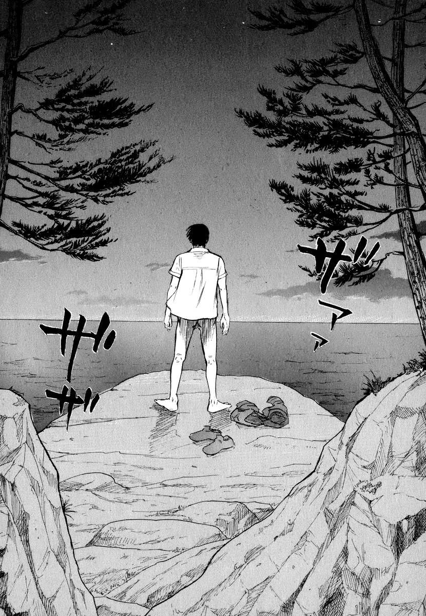 Self Chapter 10 page 8 - Chapter 10: Atop the Cliff