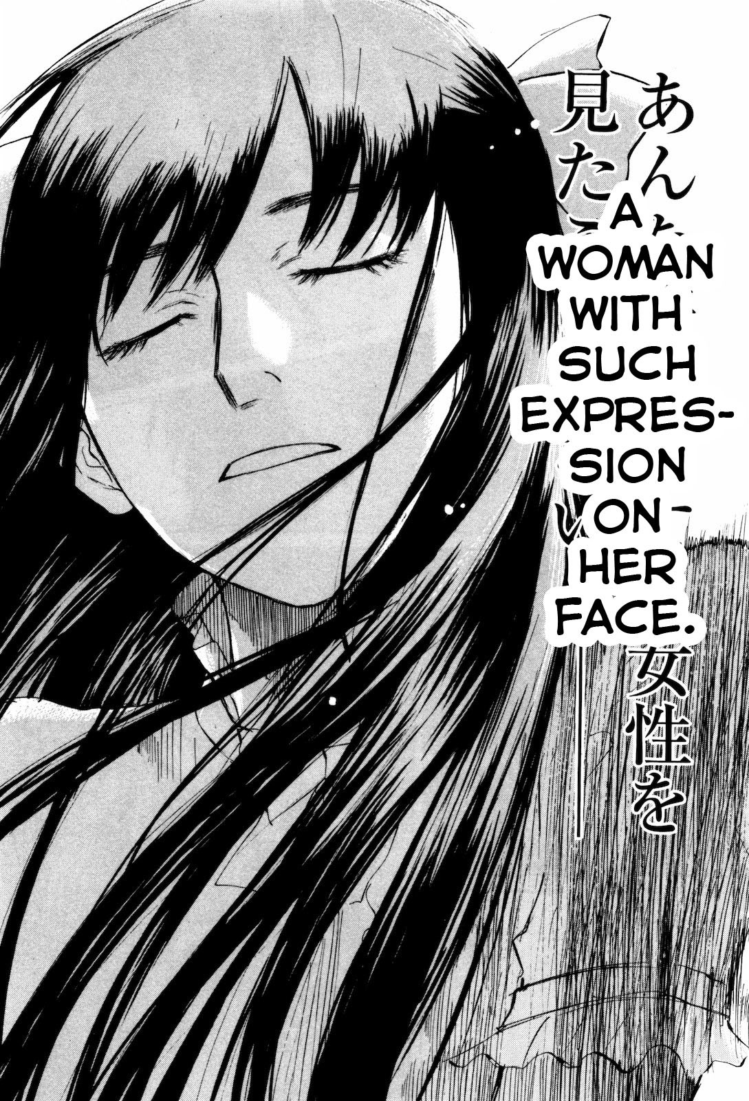 Self Chapter 13 page 10 - Chapter 13: Shocking Masturbation