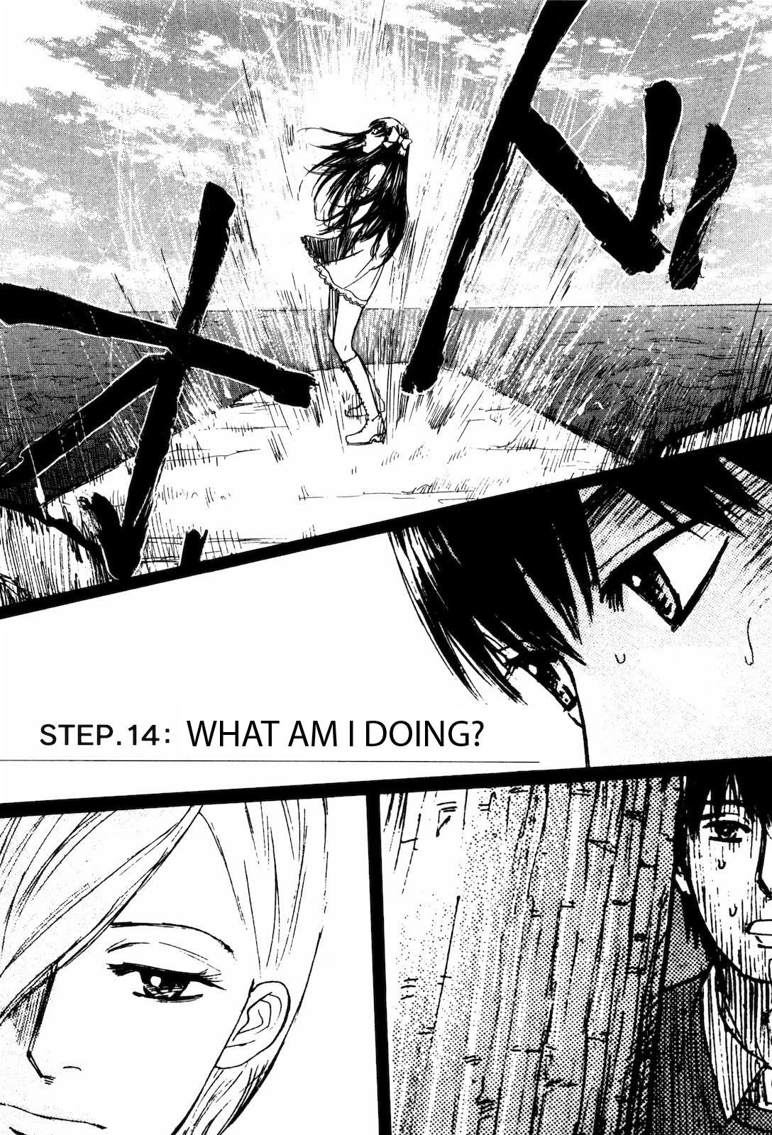 Self Chapter 14 page 1 - Chapter 14: What am I Doing?
