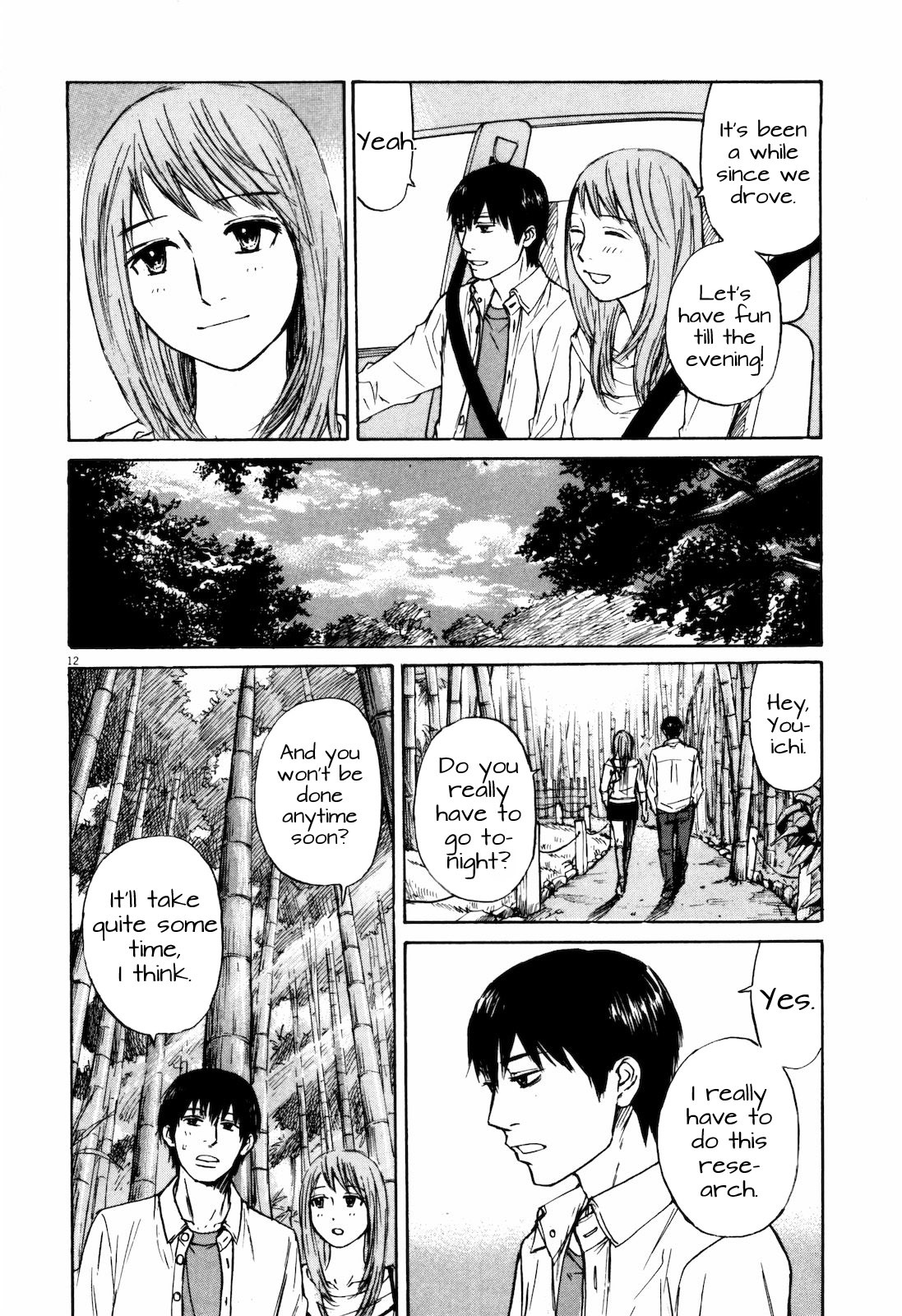 Self Chapter 16 page 12 - Chapter 16: Absolutely Cheating