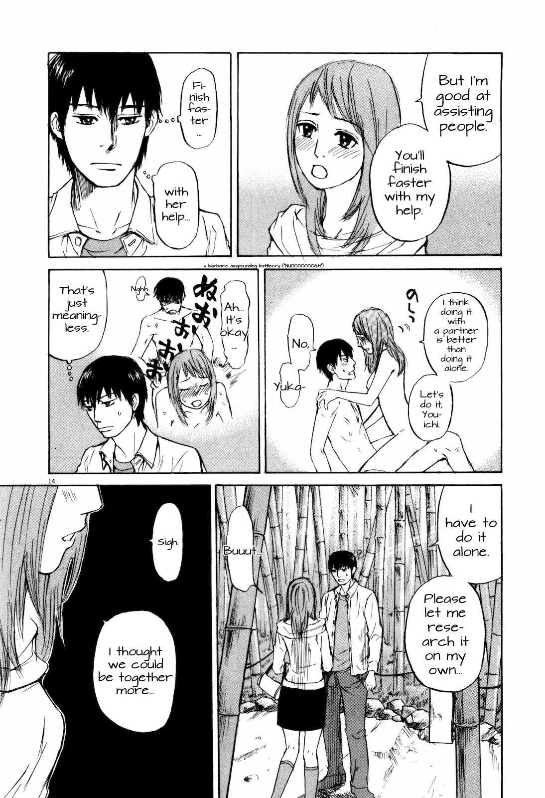 Self Chapter 16 page 14 - Chapter 16: Absolutely Cheating