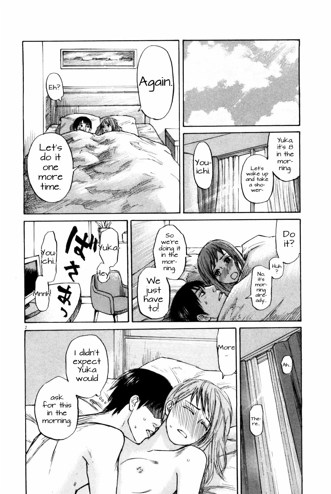 Self Chapter 16 page 2 - Chapter 16: Absolutely Cheating