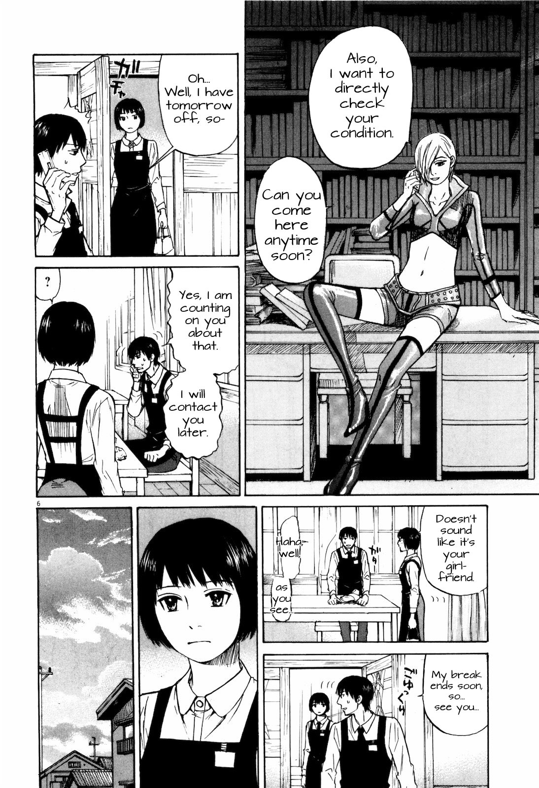 Self Chapter 16 page 6 - Chapter 16: Absolutely Cheating