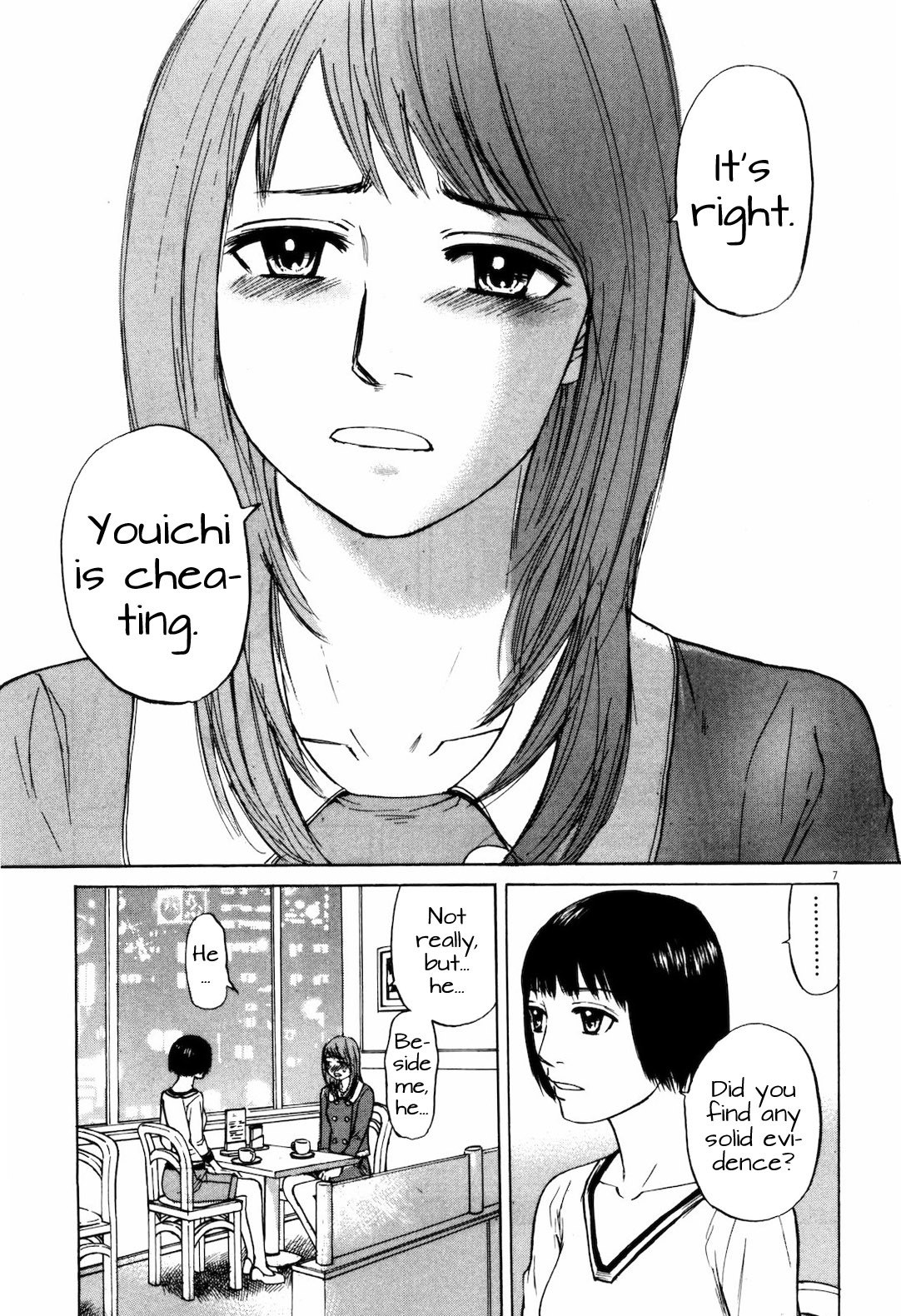 Self Chapter 16 page 7 - Chapter 16: Absolutely Cheating
