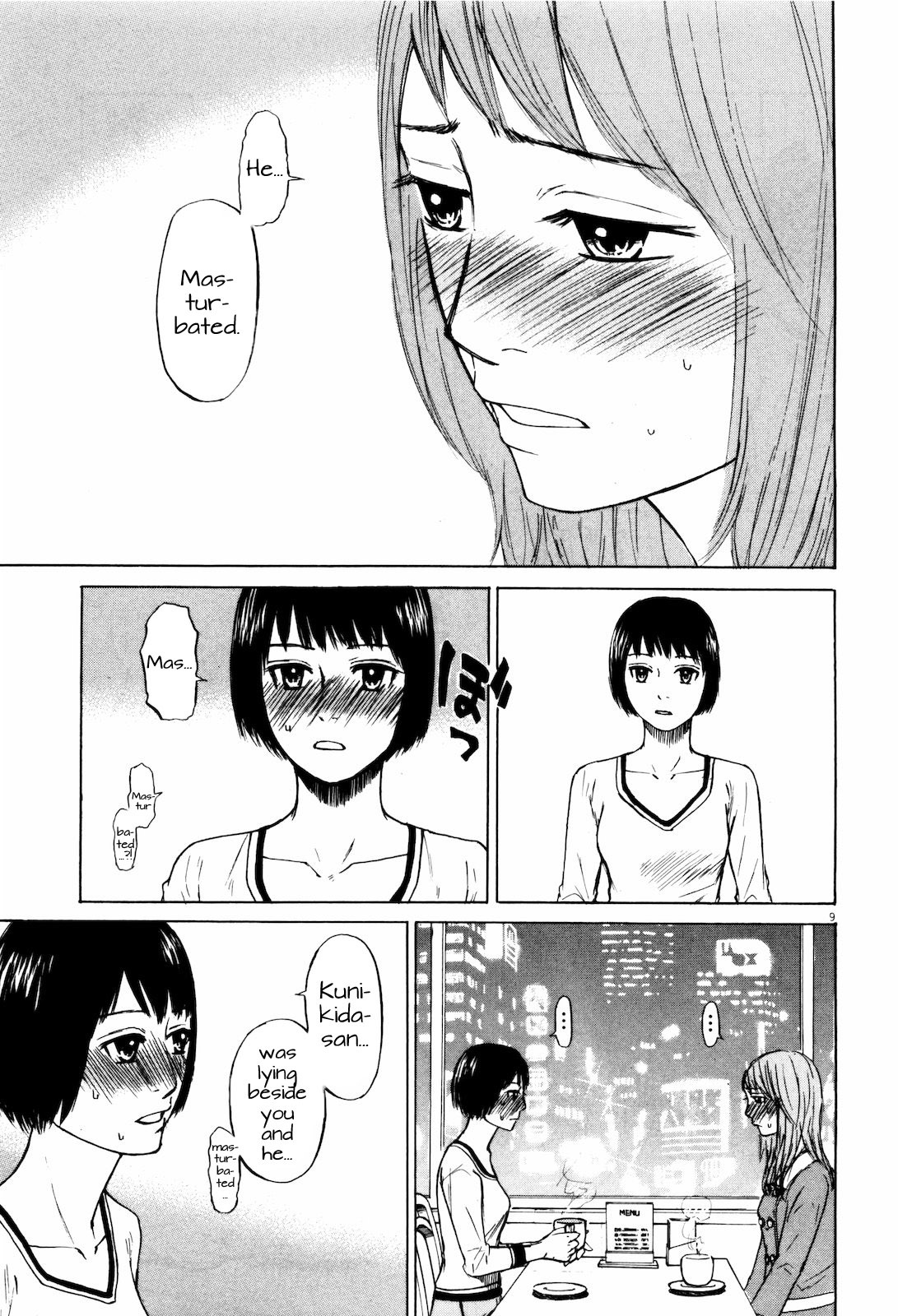Self Chapter 16 page 9 - Chapter 16: Absolutely Cheating