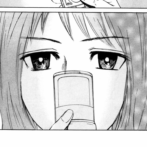 Self Chapter 16: Absolutely Cheating cover