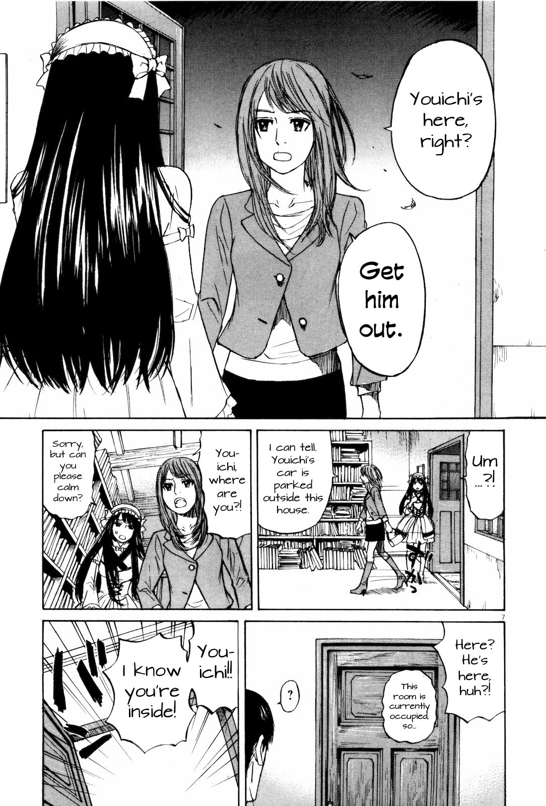 Self Chapter 17 page 7 - Chapter 17: Pursuit