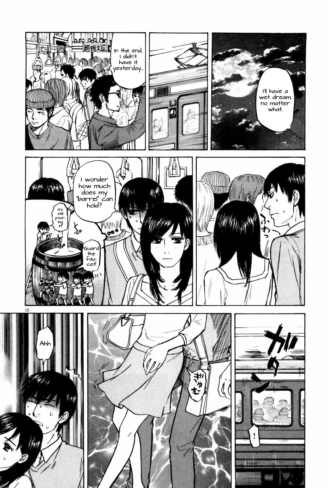 Self Chapter 18 page 10 - Chapter 18: No Masturbation