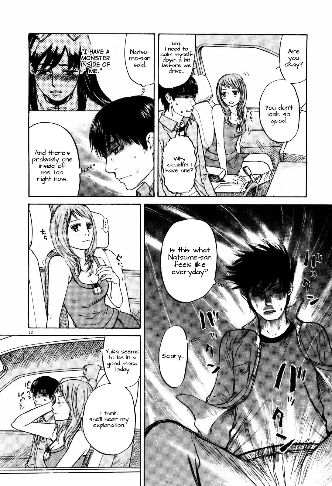 Self Chapter 18 page 12 - Chapter 18: No Masturbation