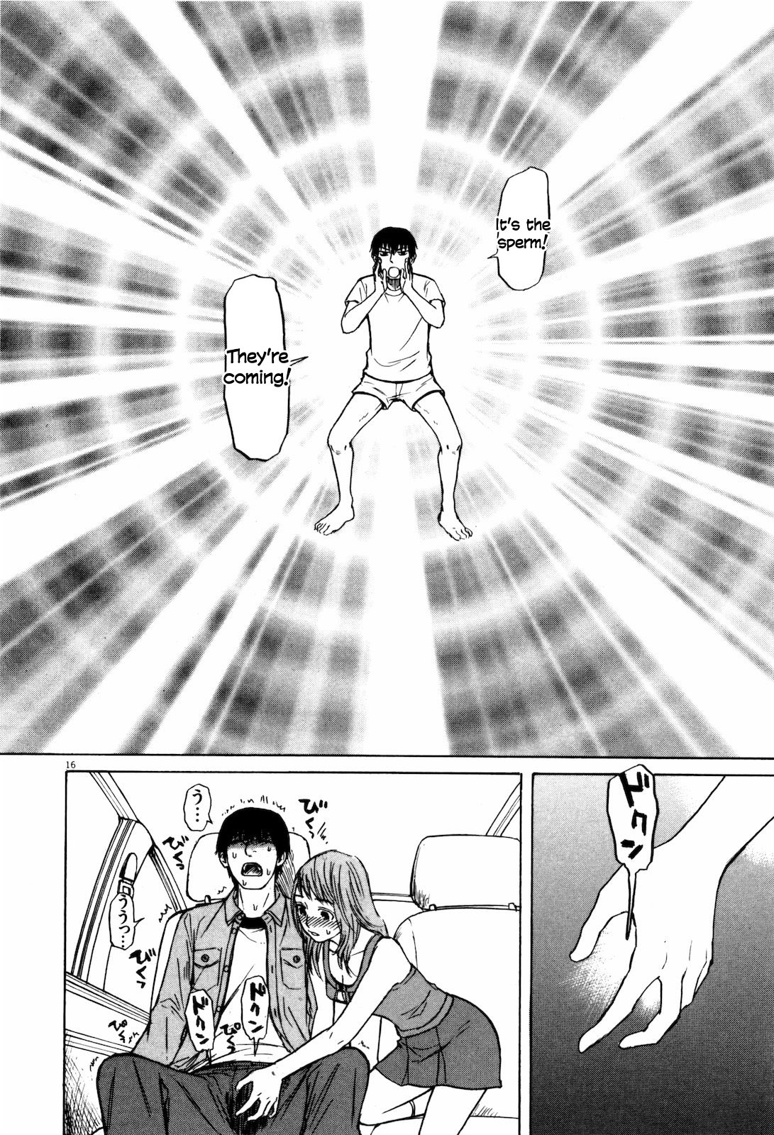 Self Chapter 18 page 16 - Chapter 18: No Masturbation