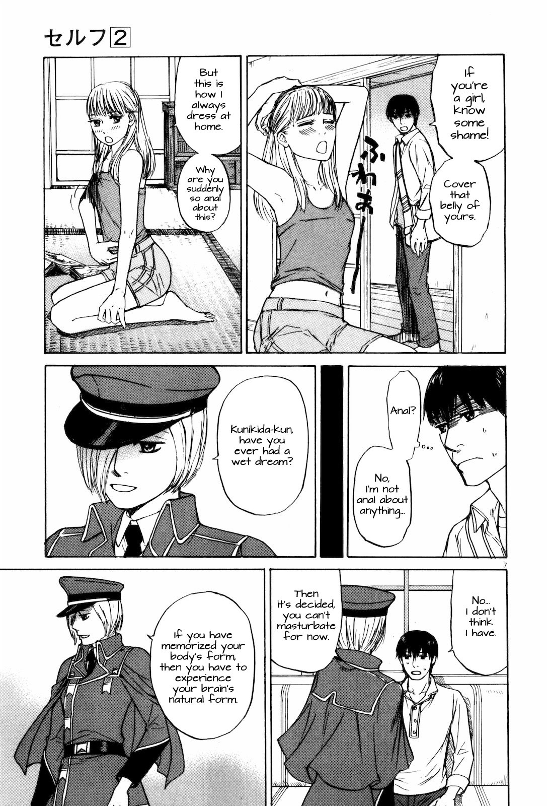 Self Chapter 18 page 7 - Chapter 18: No Masturbation