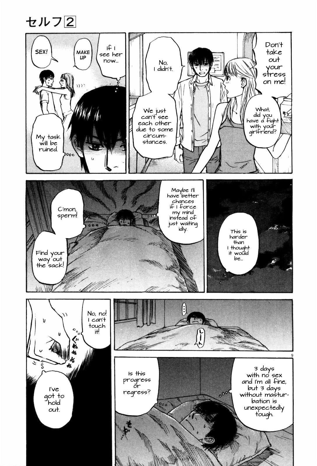Self Chapter 18 page 9 - Chapter 18: No Masturbation