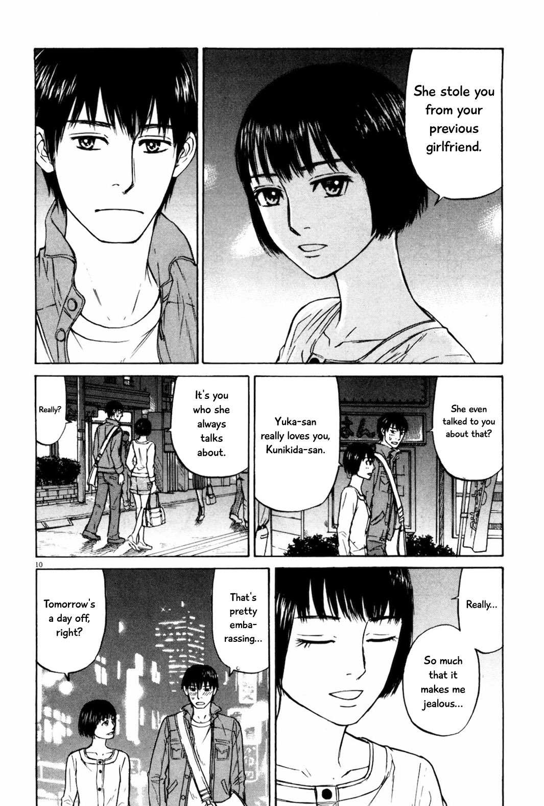 Self Chapter 19 page 10 - Chapter 19: I'm Sorry I Did It Without Permission