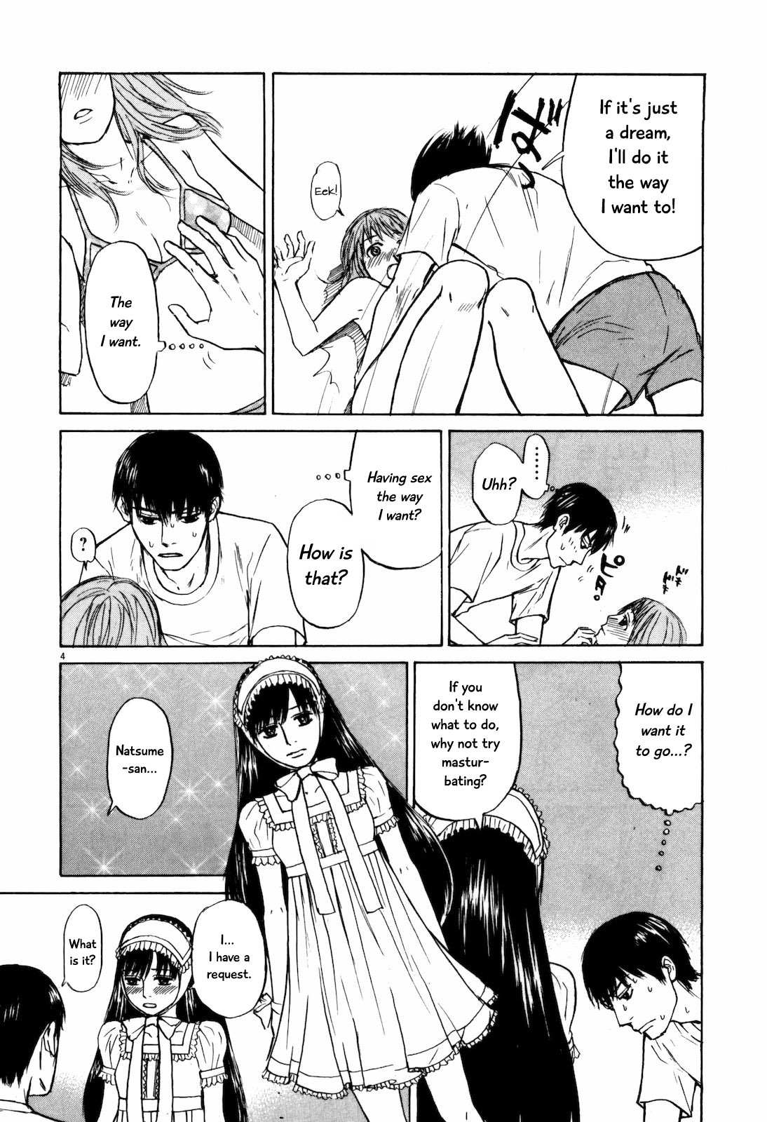 Self Chapter 19 page 4 - Chapter 19: I'm Sorry I Did It Without Permission