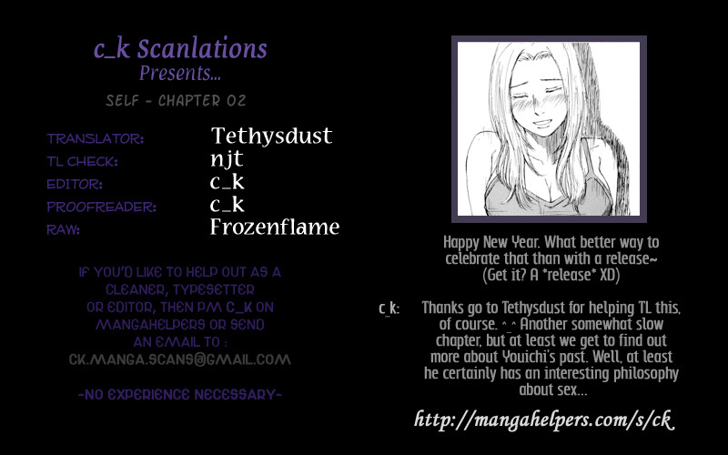 Self Chapter 2 page 1 - Chapter 2: Slave to Genitals