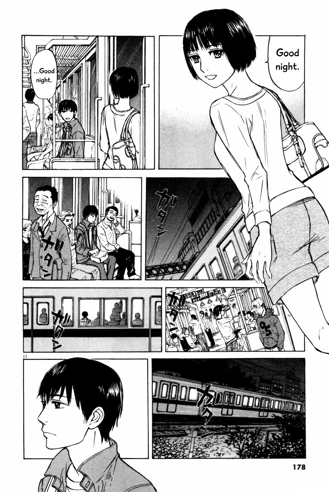 Self Chapter 20 page 12 - Chapter 20: It's Research