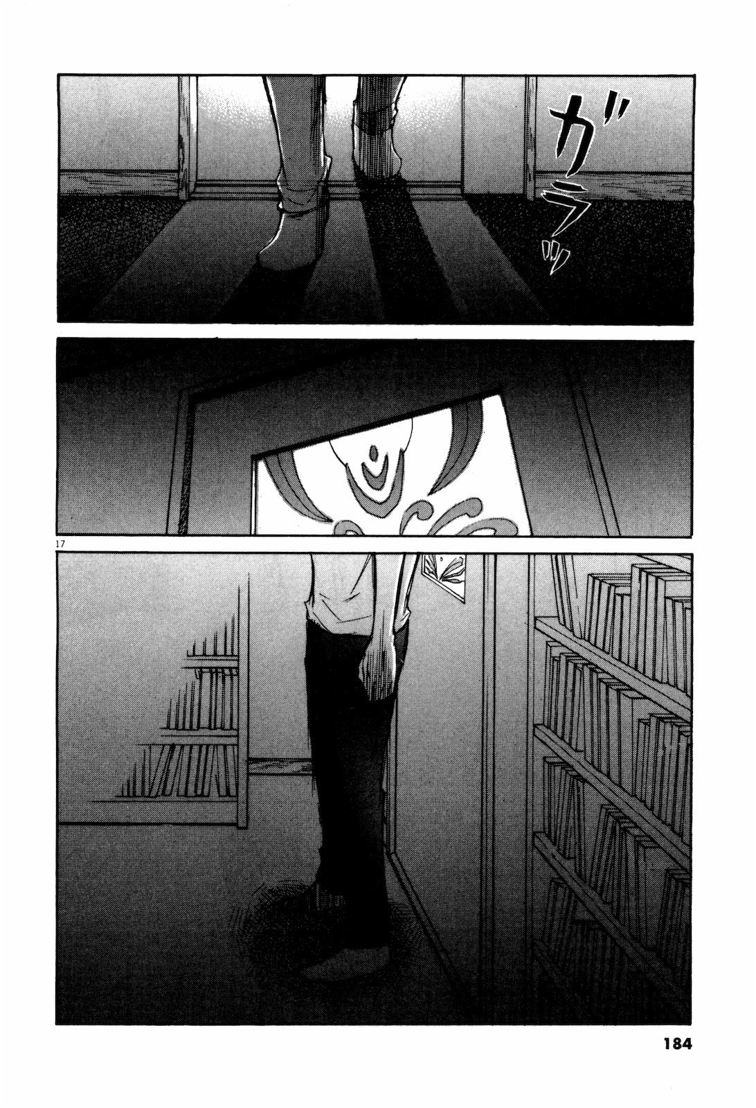 Self Chapter 20 page 18 - Chapter 20: It's Research