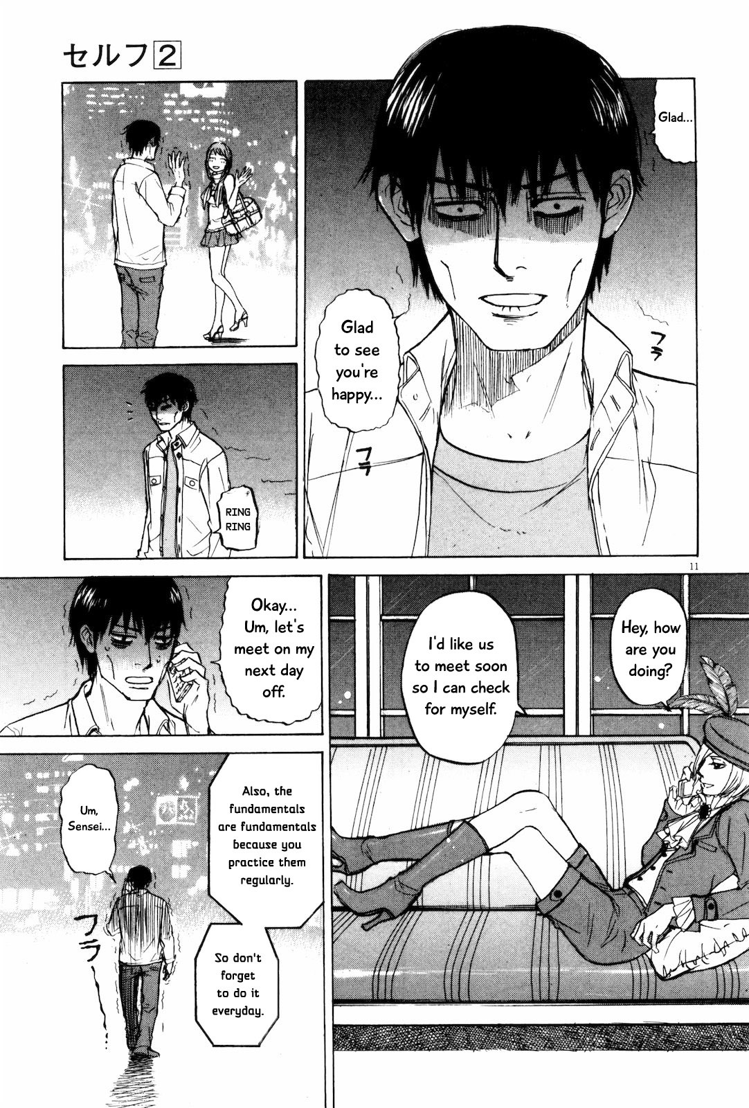 Self Chapter 21 page 11 - Chapter 21: I'm Not Going to Lose