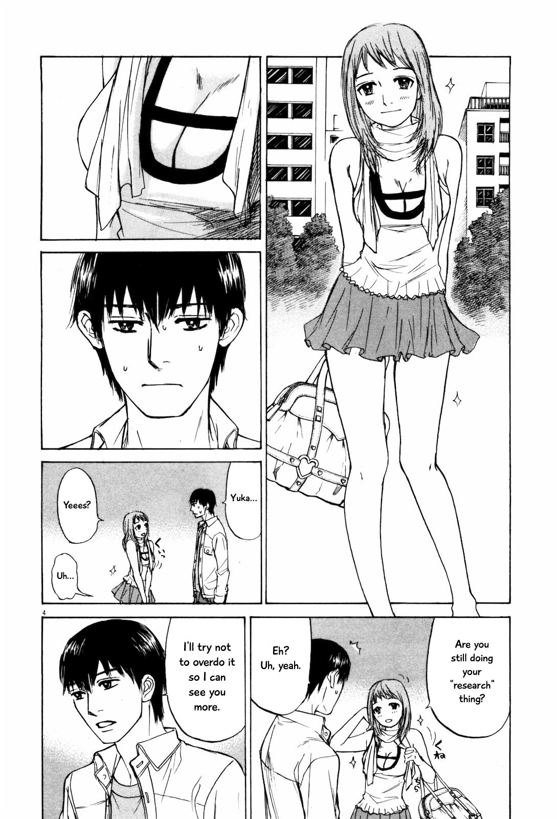 Self Chapter 21 page 4 - Chapter 21: I'm Not Going to Lose