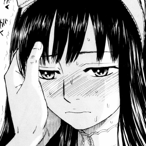 Self Chapter 22: Please Touch Me cover