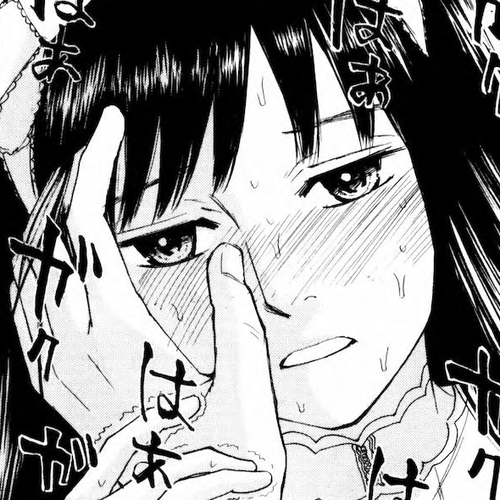 Self Chapter 23: Please... cover