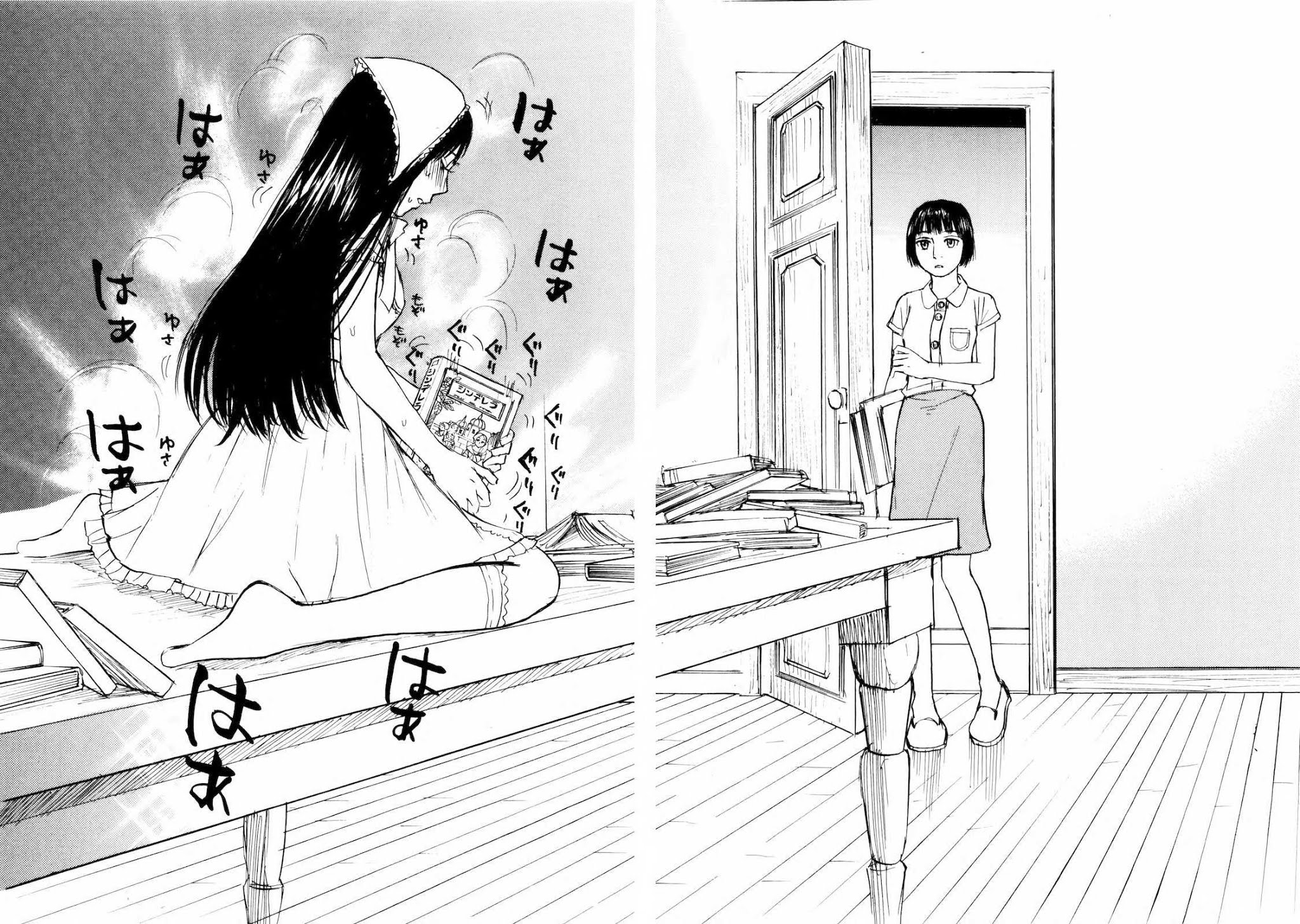 Self Chapter 24 page 16 - Chapter 24: Unexpected Visitor